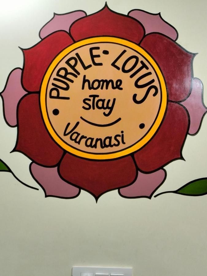 Purple Lotus Hotel Варанаси Екстериор снимка